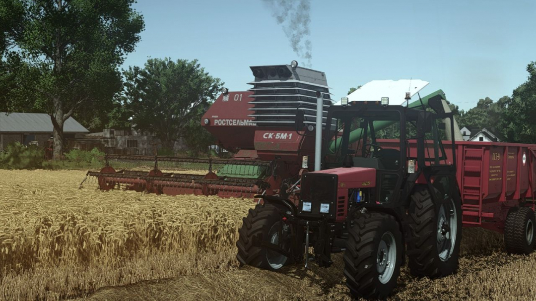 MTZ 892.2 V1.0.0.5