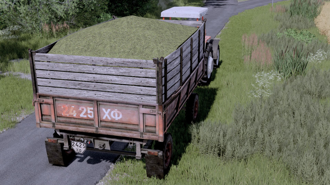 Old Trailers V1.0