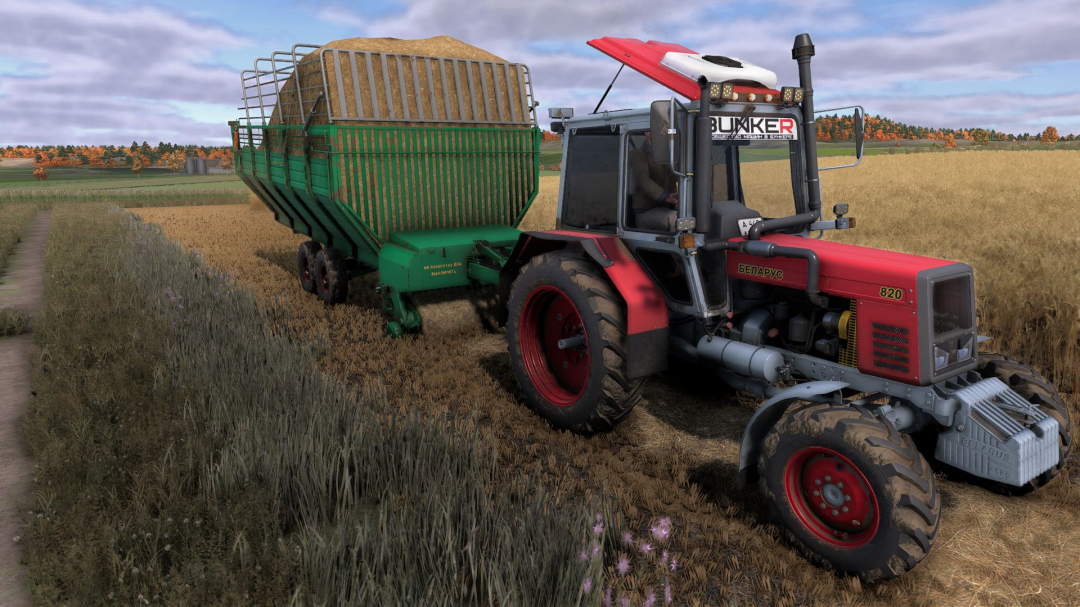 TPF-45 V1.0.0.1