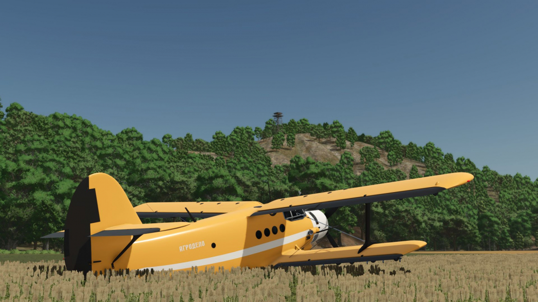 Antonov An-2 Agro Sprayer V1.0
