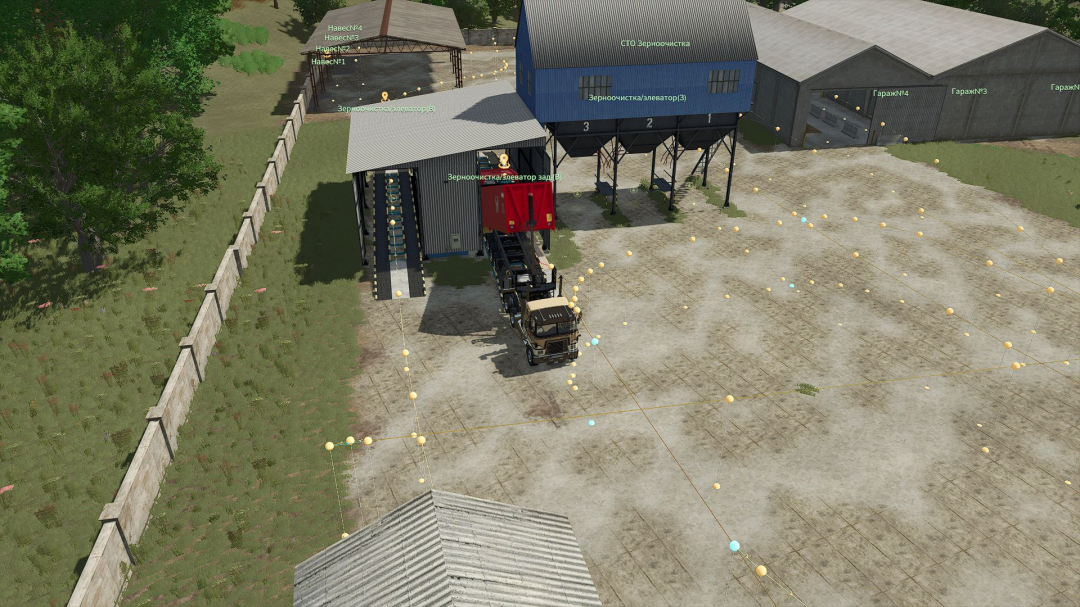 Autodrive Myropillya V1.0
