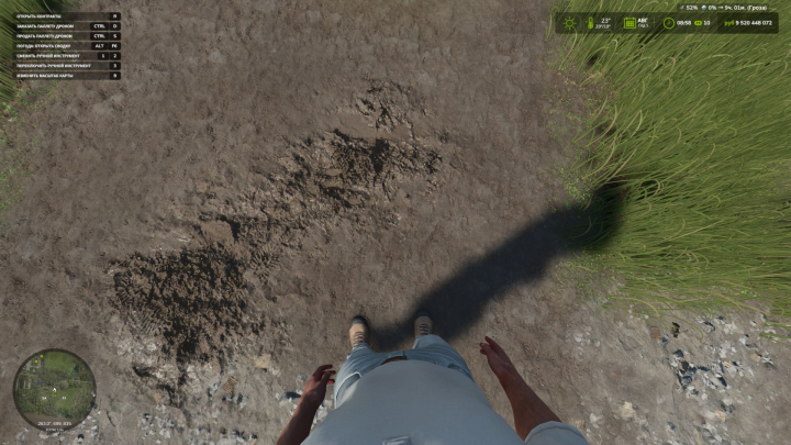 fs25-mods,  First Person Player Body V1.0.1