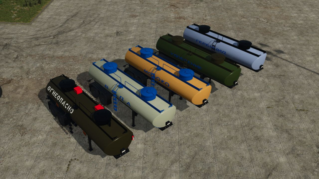 Pack of ODAZ trailers V1.0.0.3