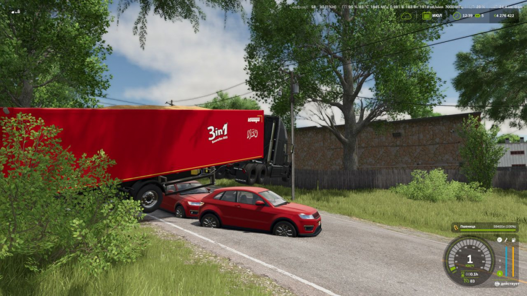 Traffic Collision Physics v1.0