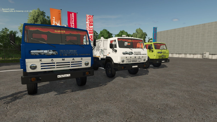 fs25-mods,  Kamaz 55102 V1.0
