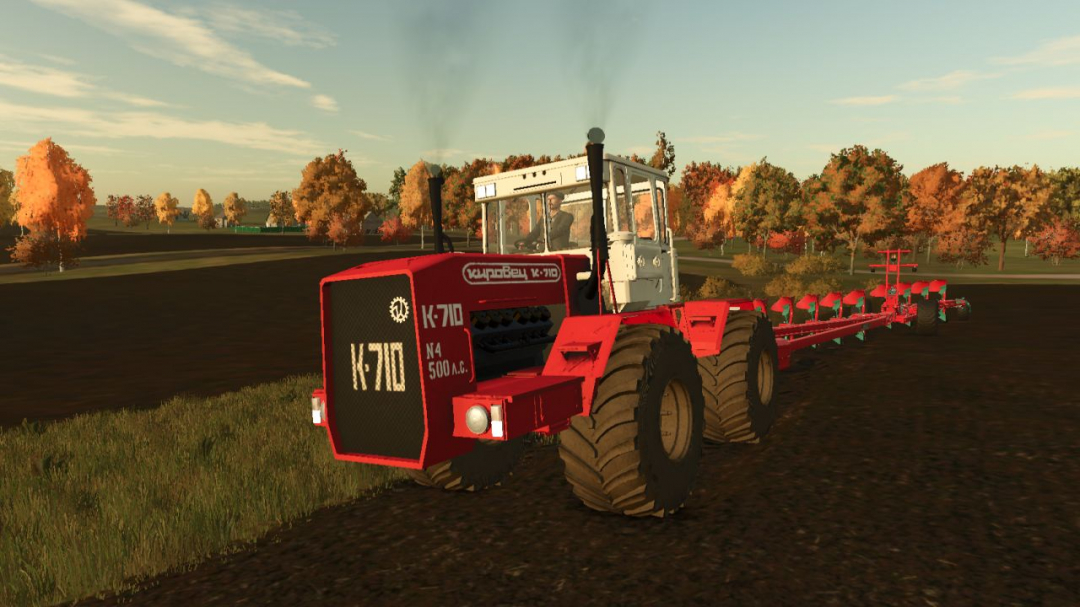 Kirovets K-710 V1.0