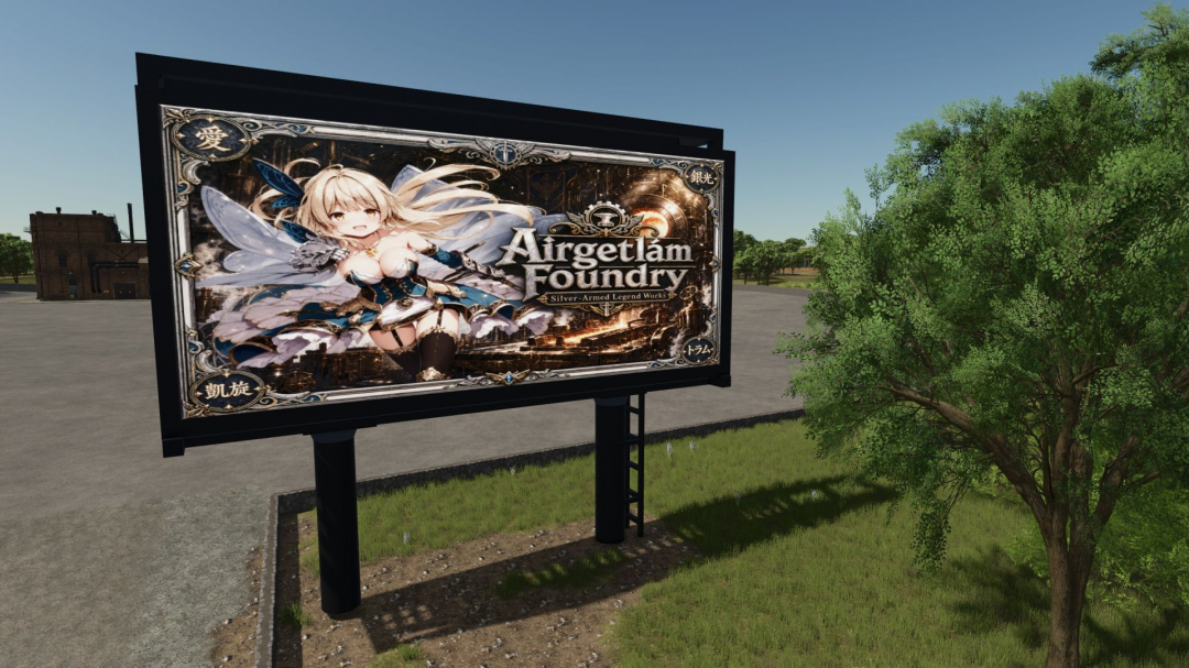 Airgetlam Foundry V2.6.9.1