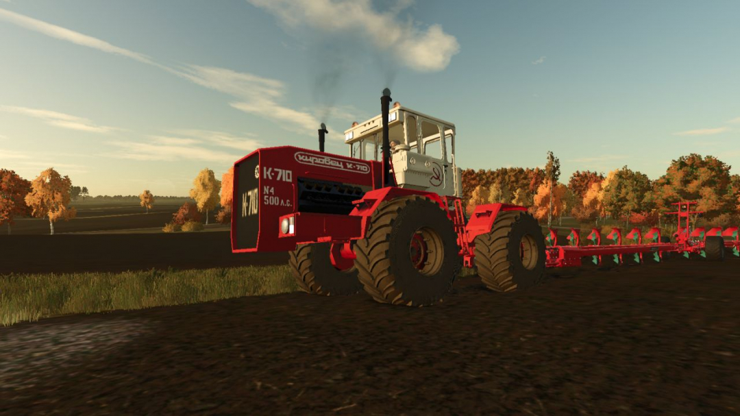 Kirovets K-710 V1.0.0.1