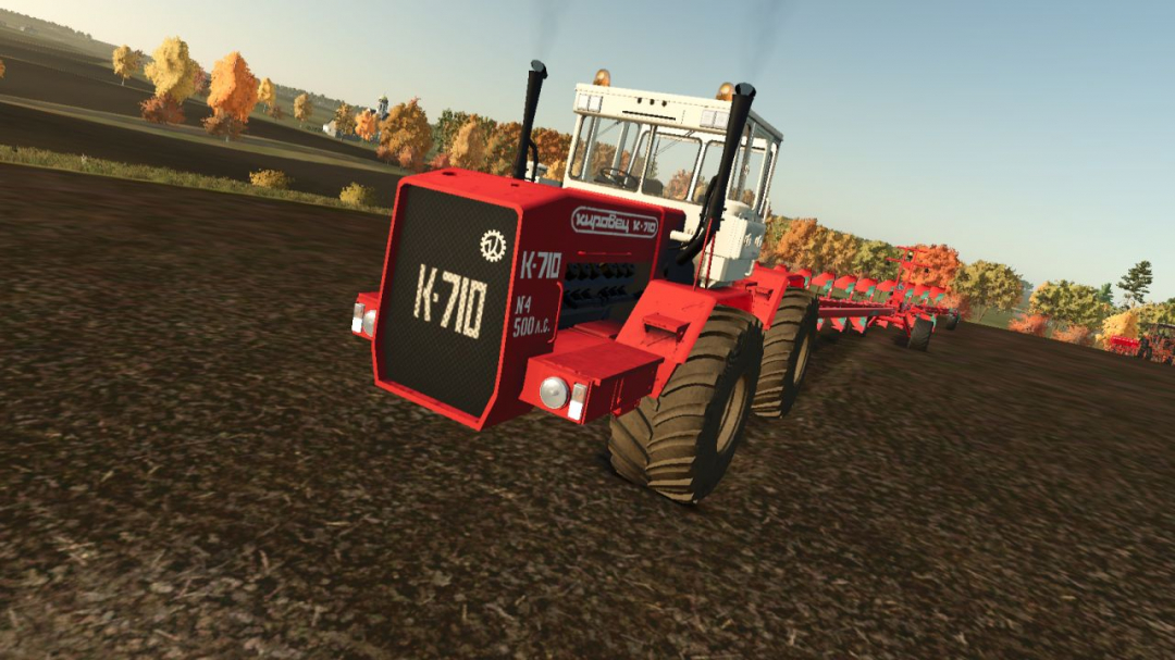 Kirovets K-710 V1.0.0.1