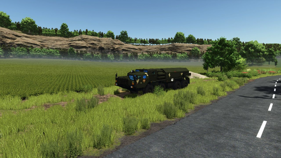 MLRS Vilkha BM V1.0