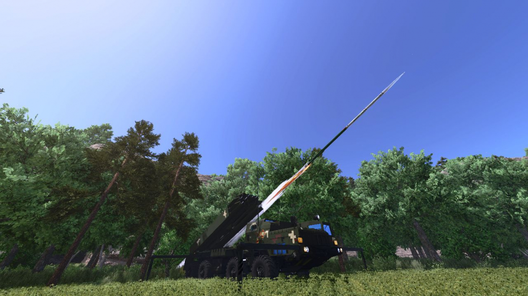 MLRS Vilkha BM V1.0