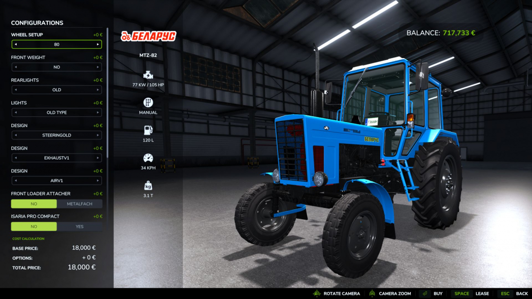 MTZ 82 UK V1.2