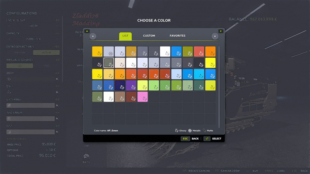 Rice Harvester Multicolor V1.0