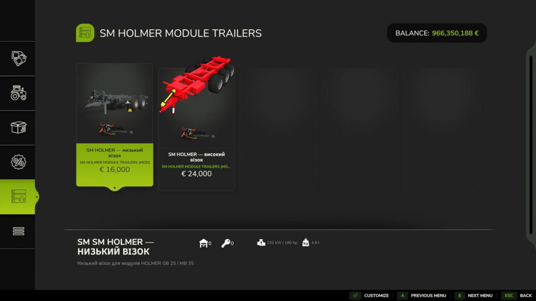 SM Holmer Trailer V1.0
