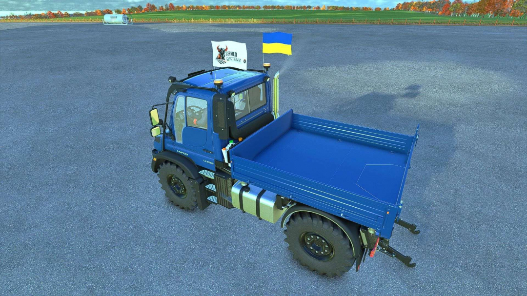 Vehicle Flags (Store Configurator) v1.0