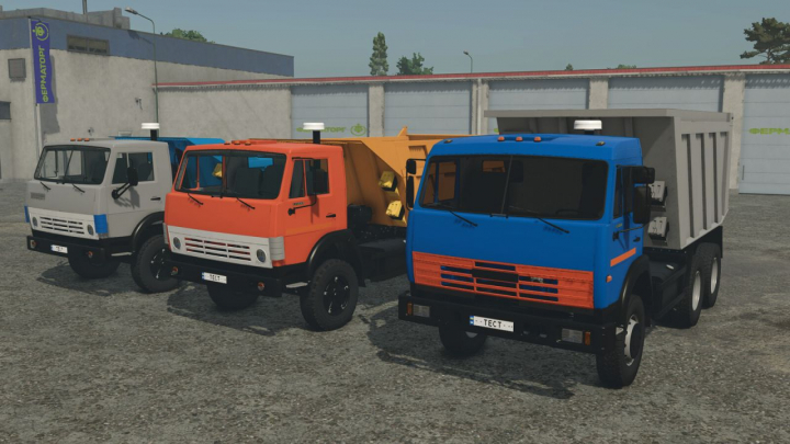 fs25-mods,  Lizard 55111 V1.0