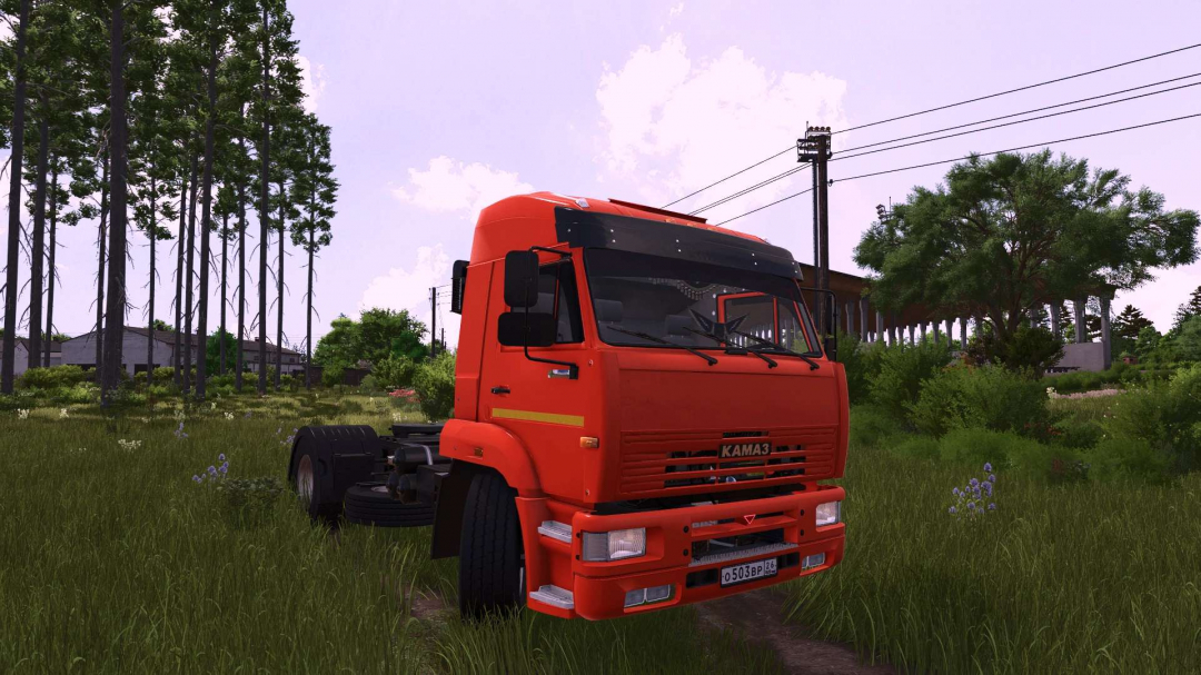 KAMAZ 5460 v1.0