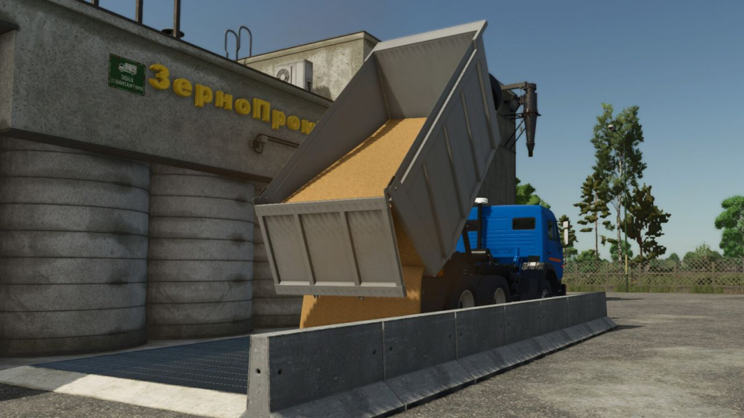 Lizard 55111 V1.0