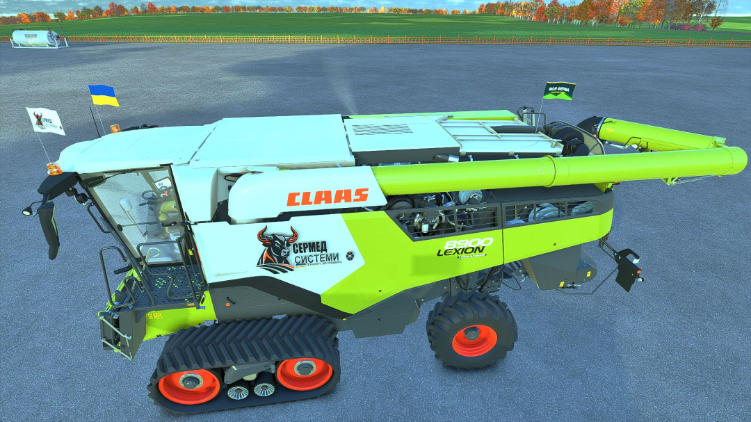 Vehicle Flags (Store Configurator) V1.0.0.2