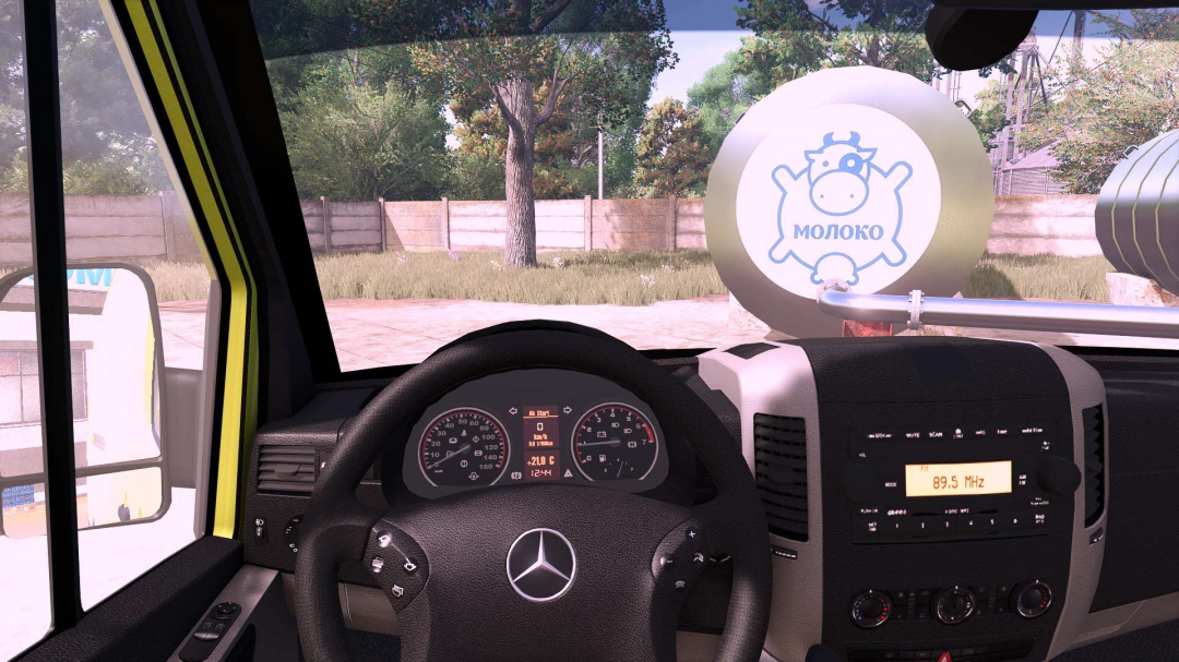 Mercedes Benz Sprinter Van (RU Version) v1.0