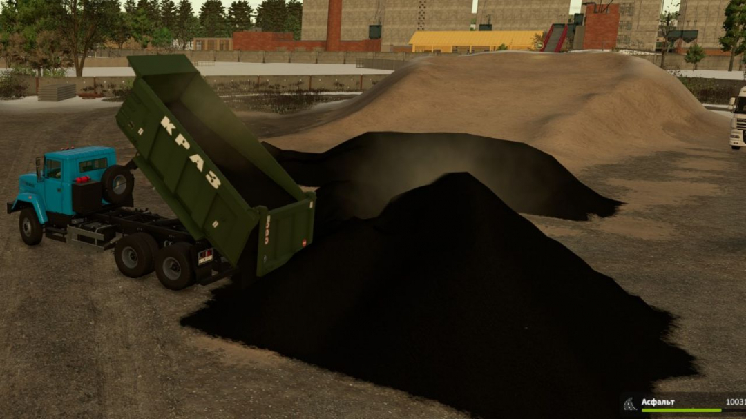 Steam for asphalt and manure V1.0