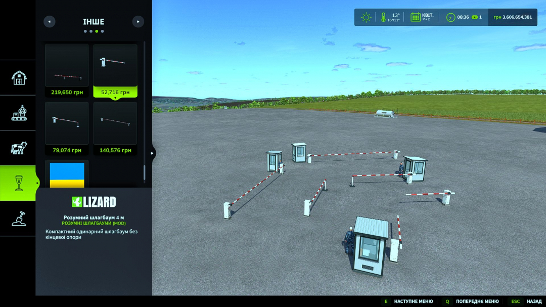 Vehicle Flags (Store Configurator) V1.1.2