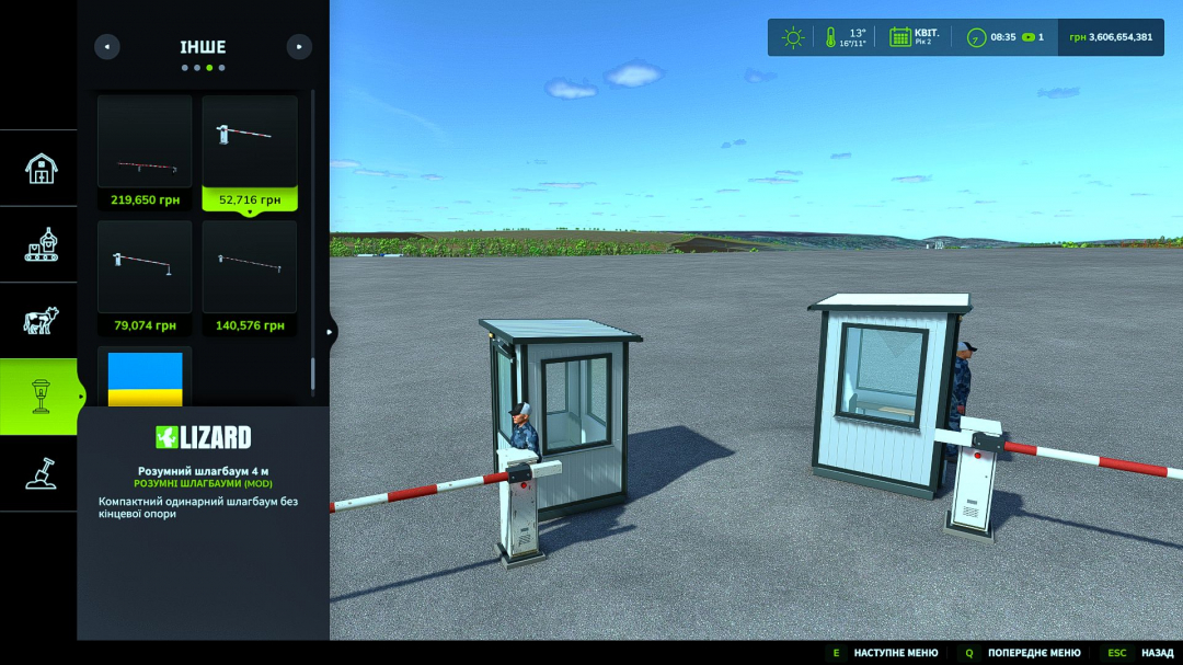 Vehicle Flags (Store Configurator) V1.1.2