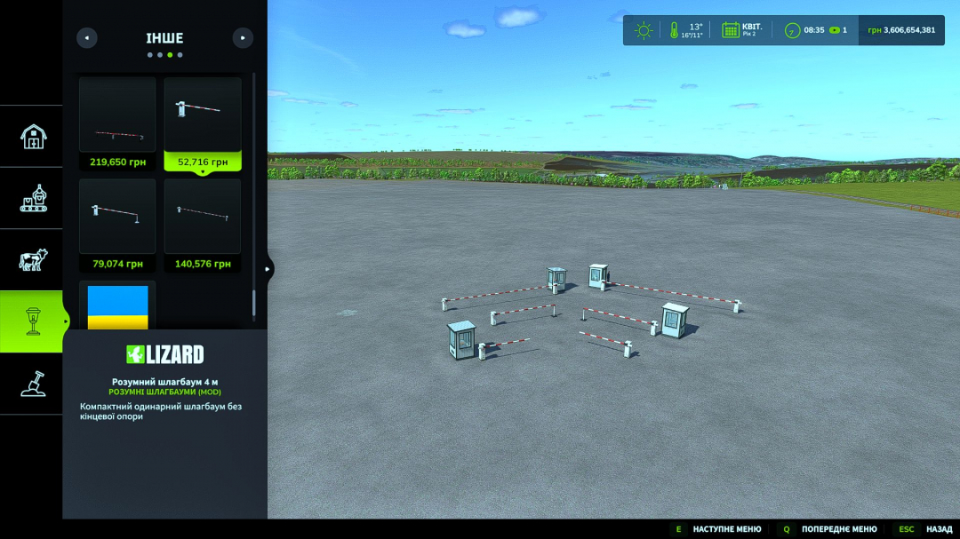 Vehicle Flags (Store Configurator) V1.1.2