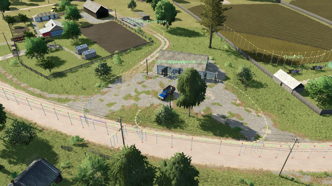 Autodrive Sursky region V1.0.0.2