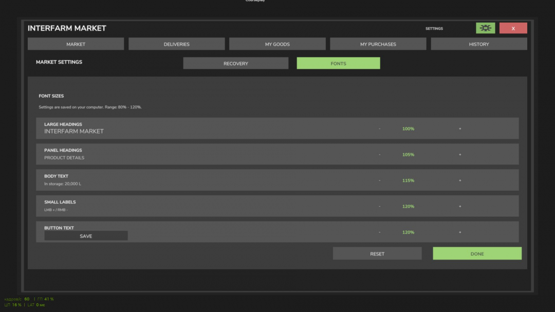 InterFarm Market — Inter-farm market v1.0