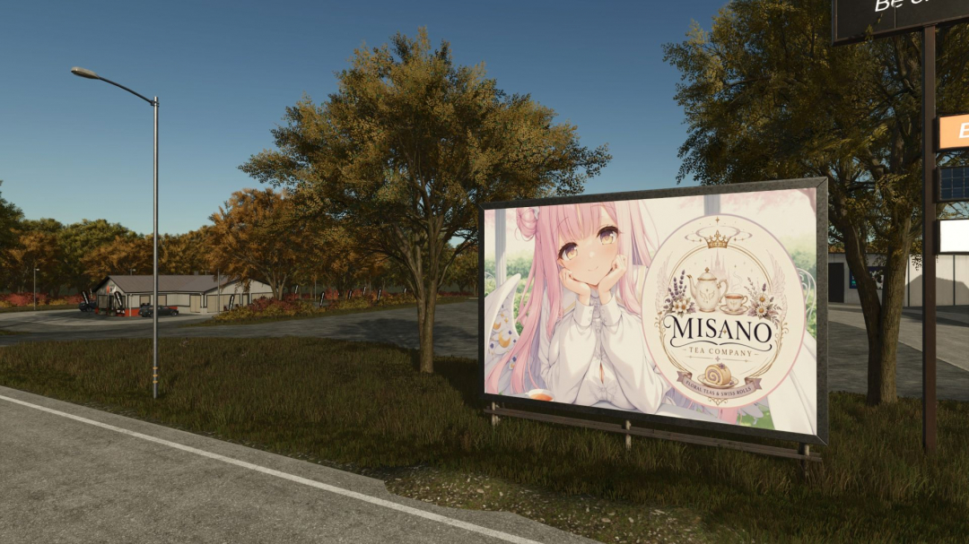 Misono Tea Factory V2.9.4.6