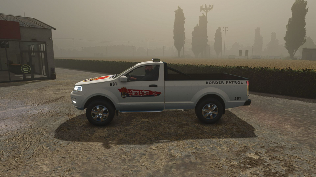 Punjab Police Car V1.0