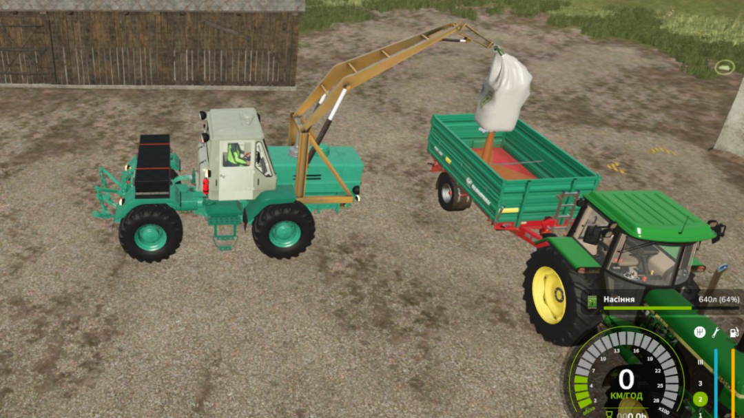 HTZ T-150K Pack v1.0