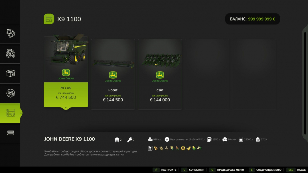 John Deere X9 1100 Crocodile V1.0