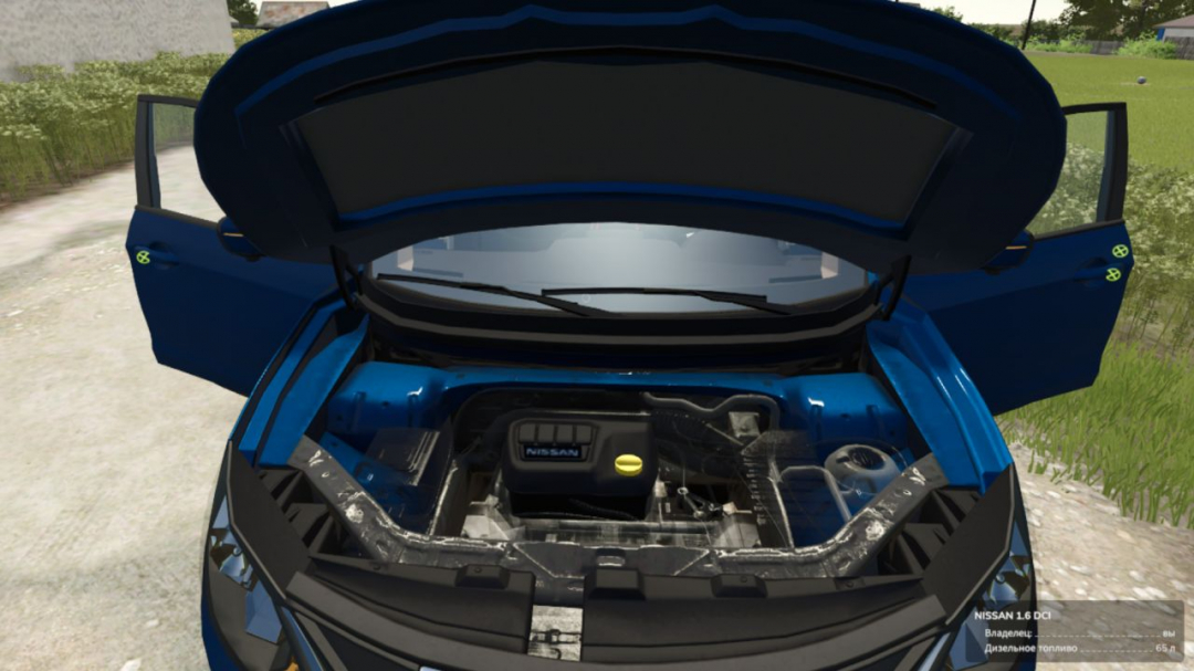 Nissan Qashqai J11 (2013-2019) V1.0