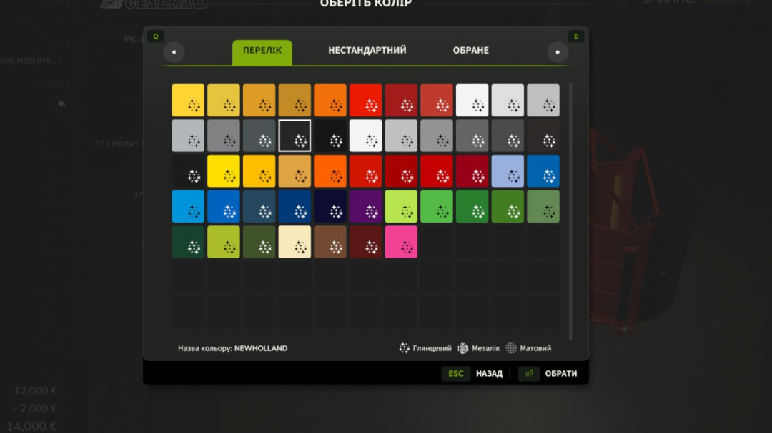 PK-1.6 v1.0