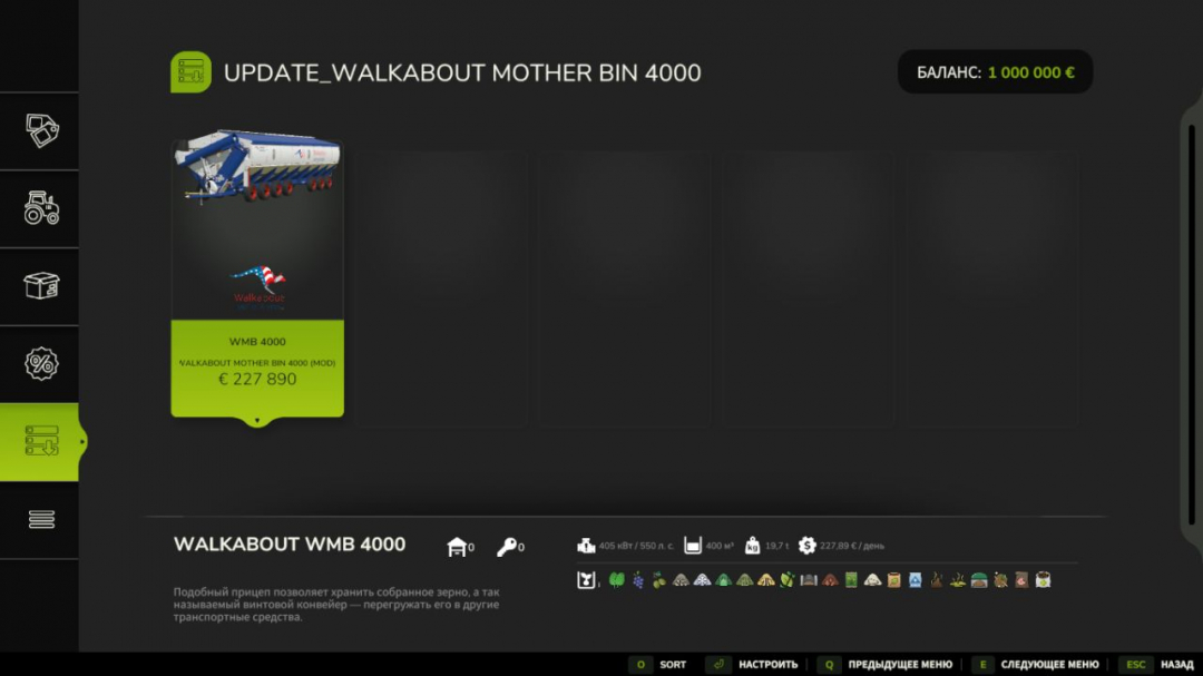 Walkabout Mother Bin 4000 V1.0