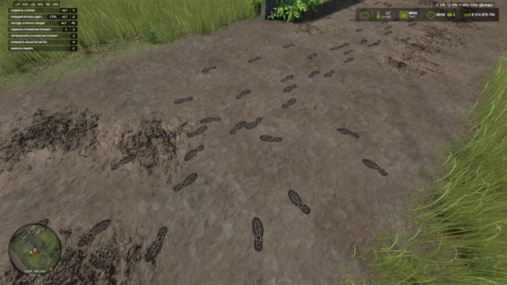 fs25-mods,  Footprints V1.0