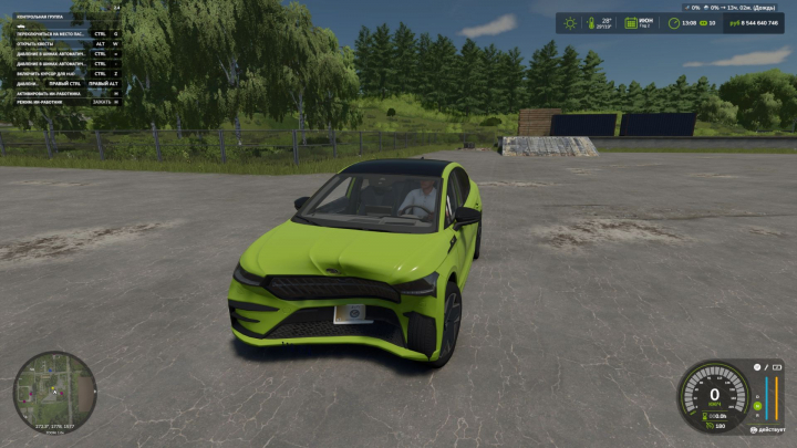 fs25-mods,  Vehicle Deformation v1.0