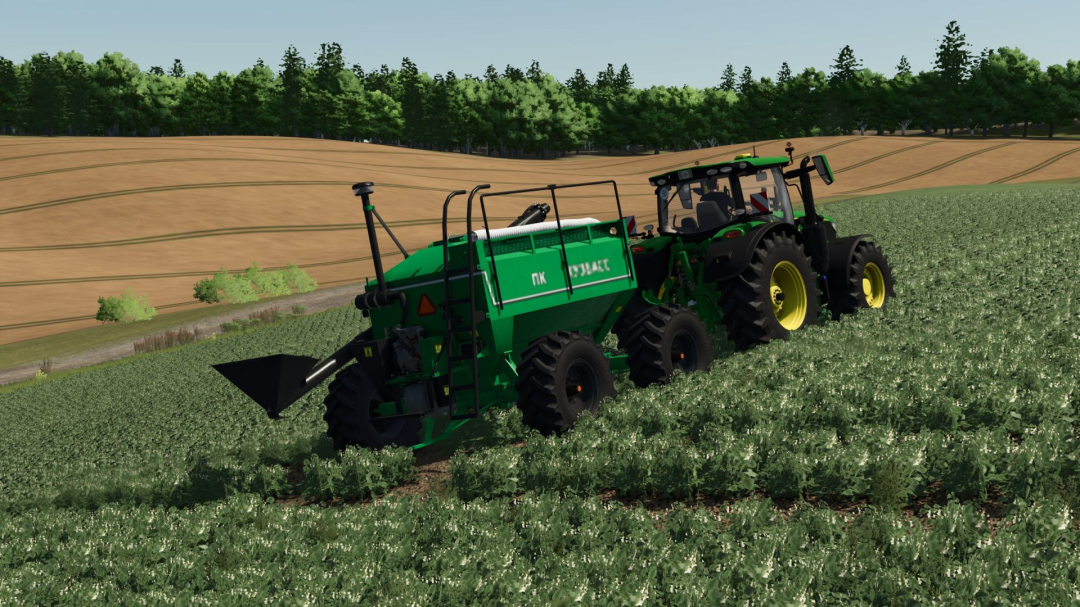 Kusbass Seed Container v1.0