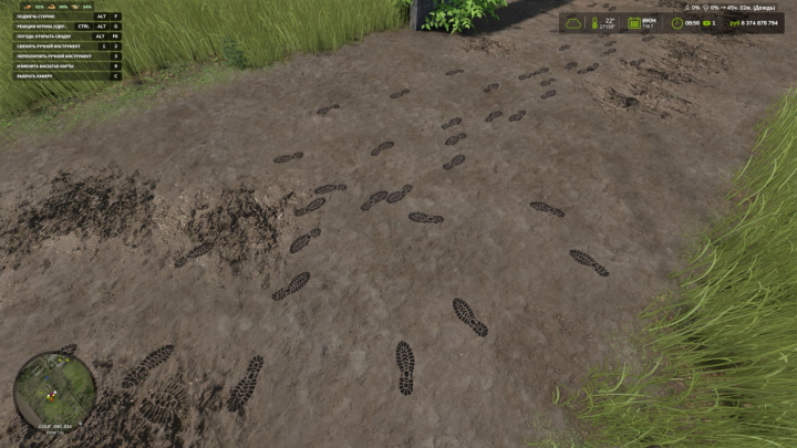 fs25-mods,  Footprints V1.0.1