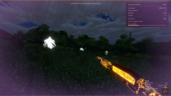 fs25-mods, Halloween Event v1.0