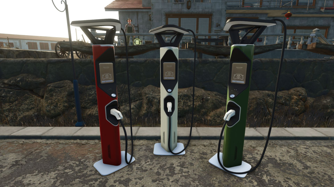 Charging station V1.0