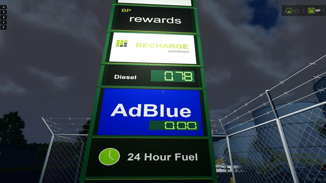 Fuel Delivery Company V1.0.0.3