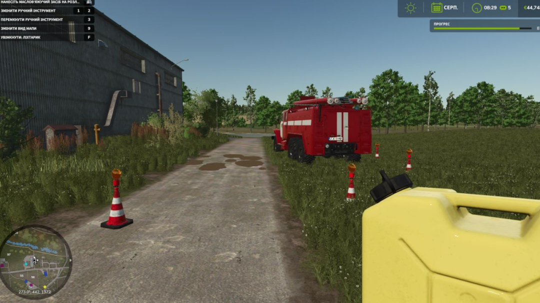 Ural-43202 AC-40 BETA 2 v1.0