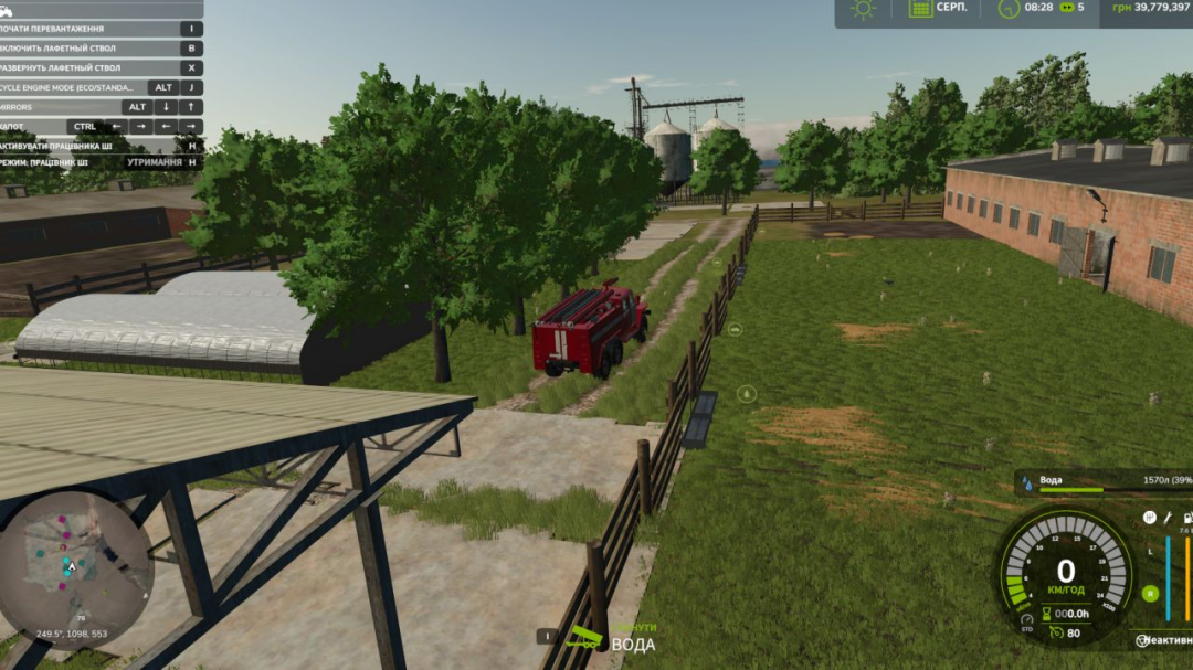 Ural-43202 AC-40 v1.0