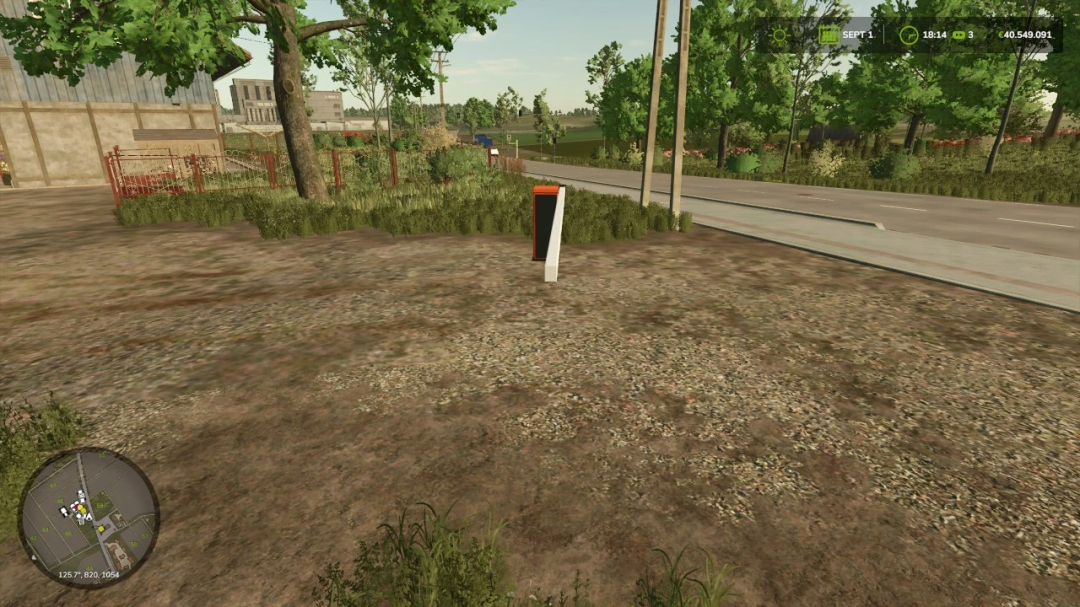 Manual barrier 4.5 meters v1.0